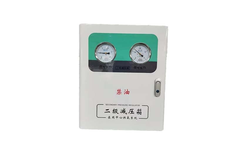 榆林中心供氧二级稳压箱